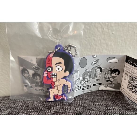 Dandadan Taro Gashapon Rubber Charm Brand New US Seller - Picture 2 of 2